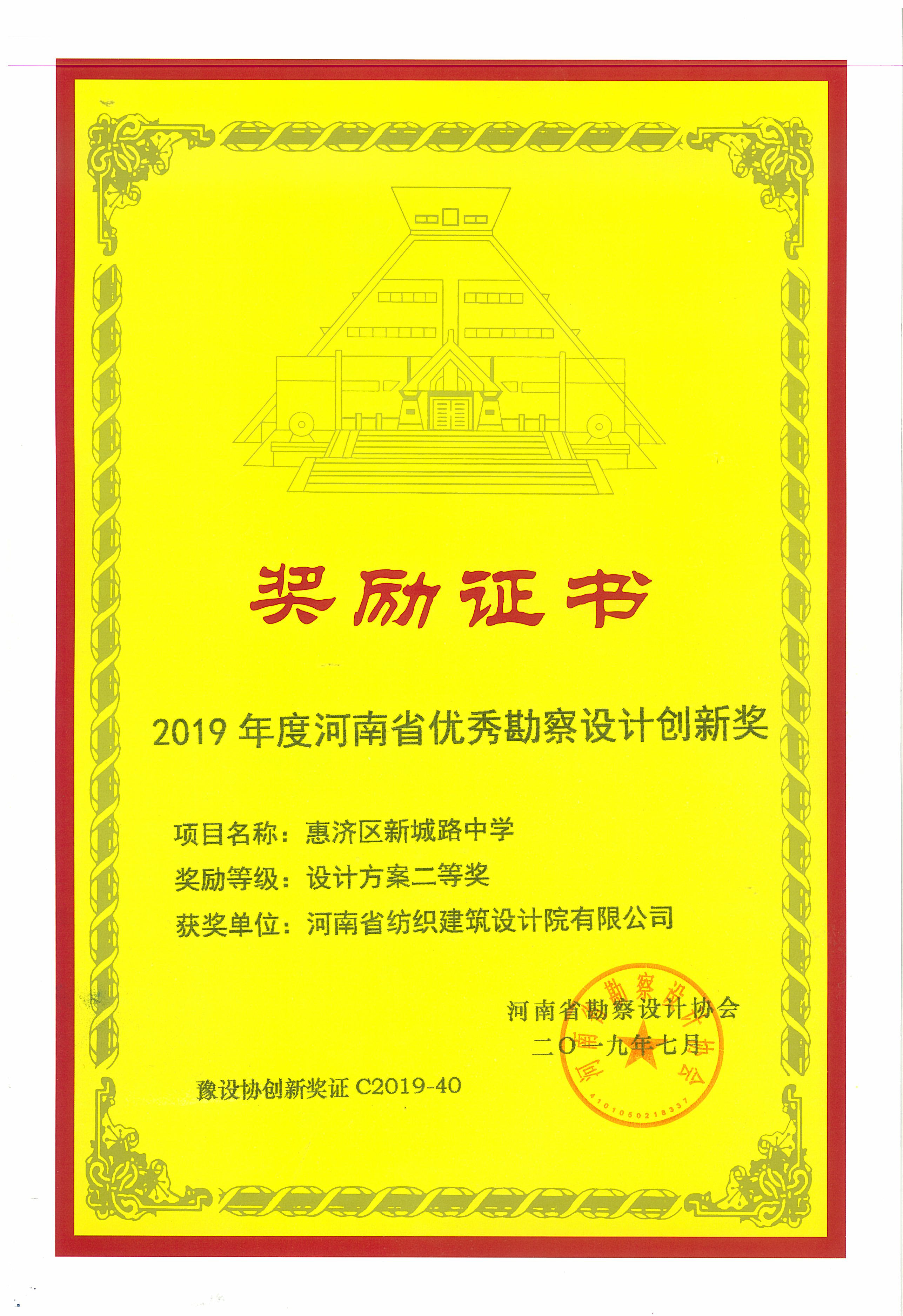 国产睡熟迷奷系列精品