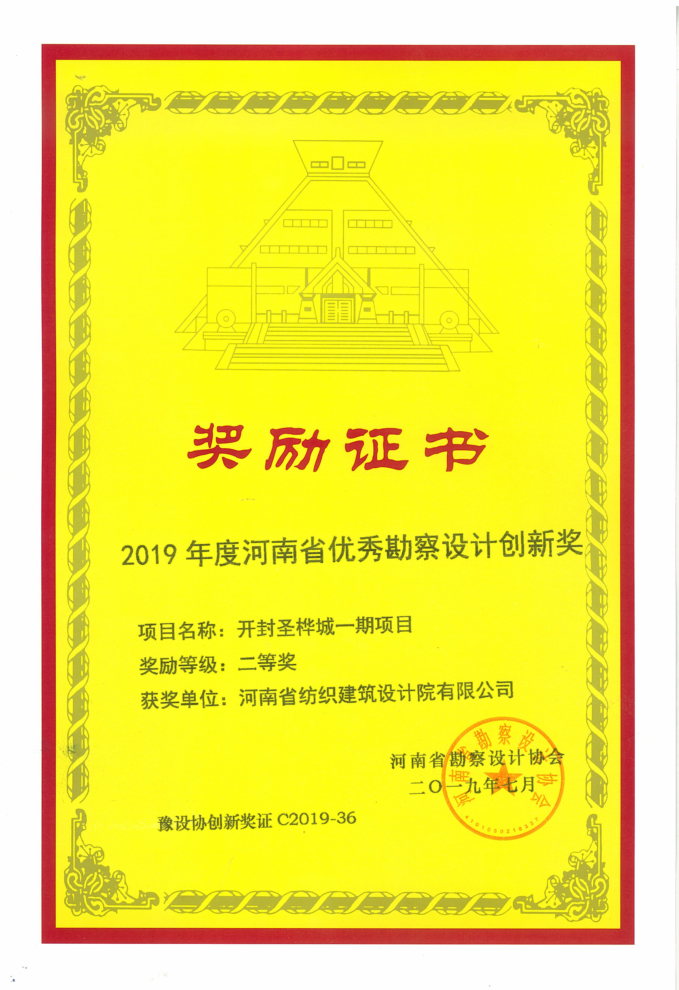 国产睡熟迷奷系列精品