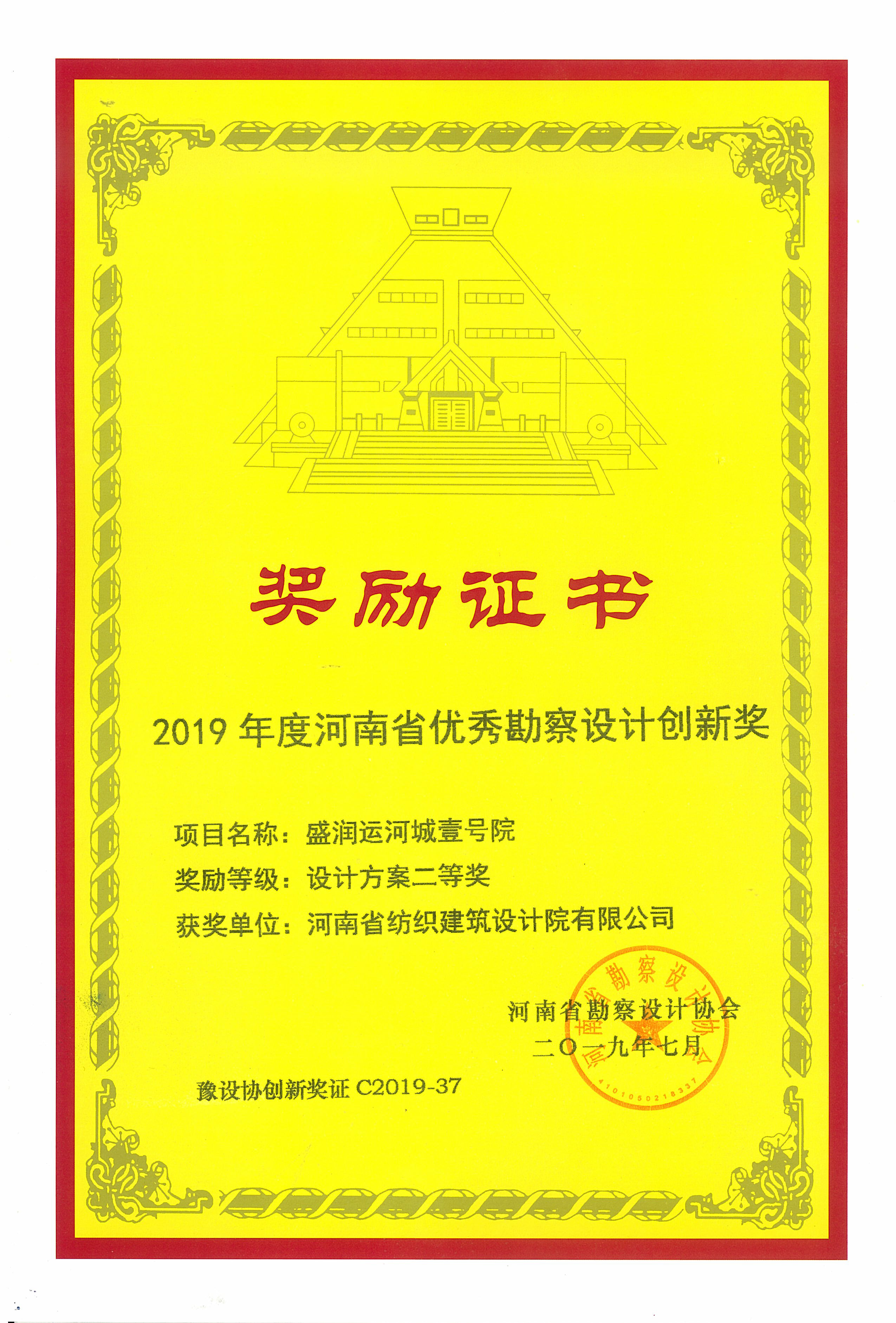 国产睡熟迷奷系列精品