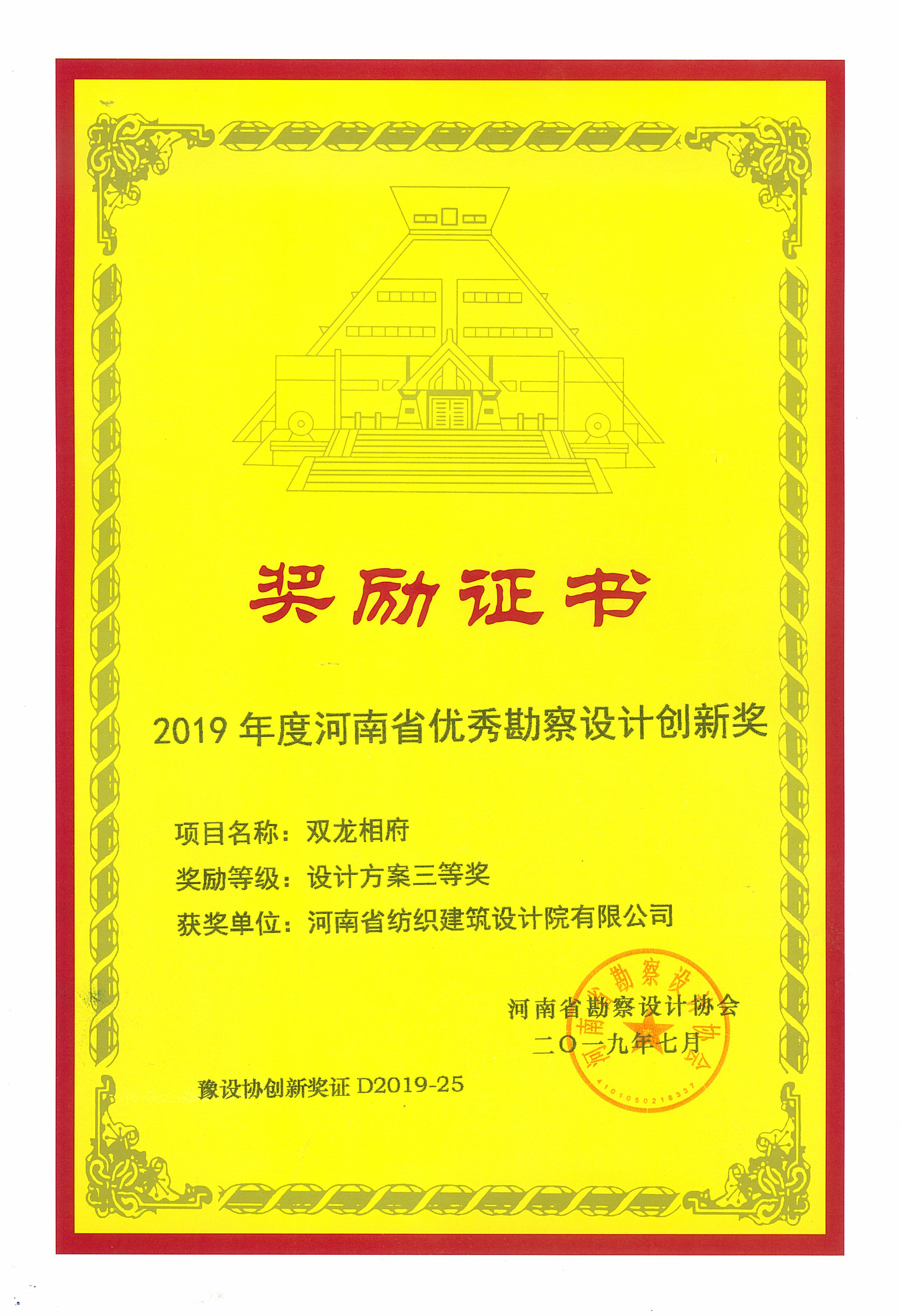 国产睡熟迷奷系列精品