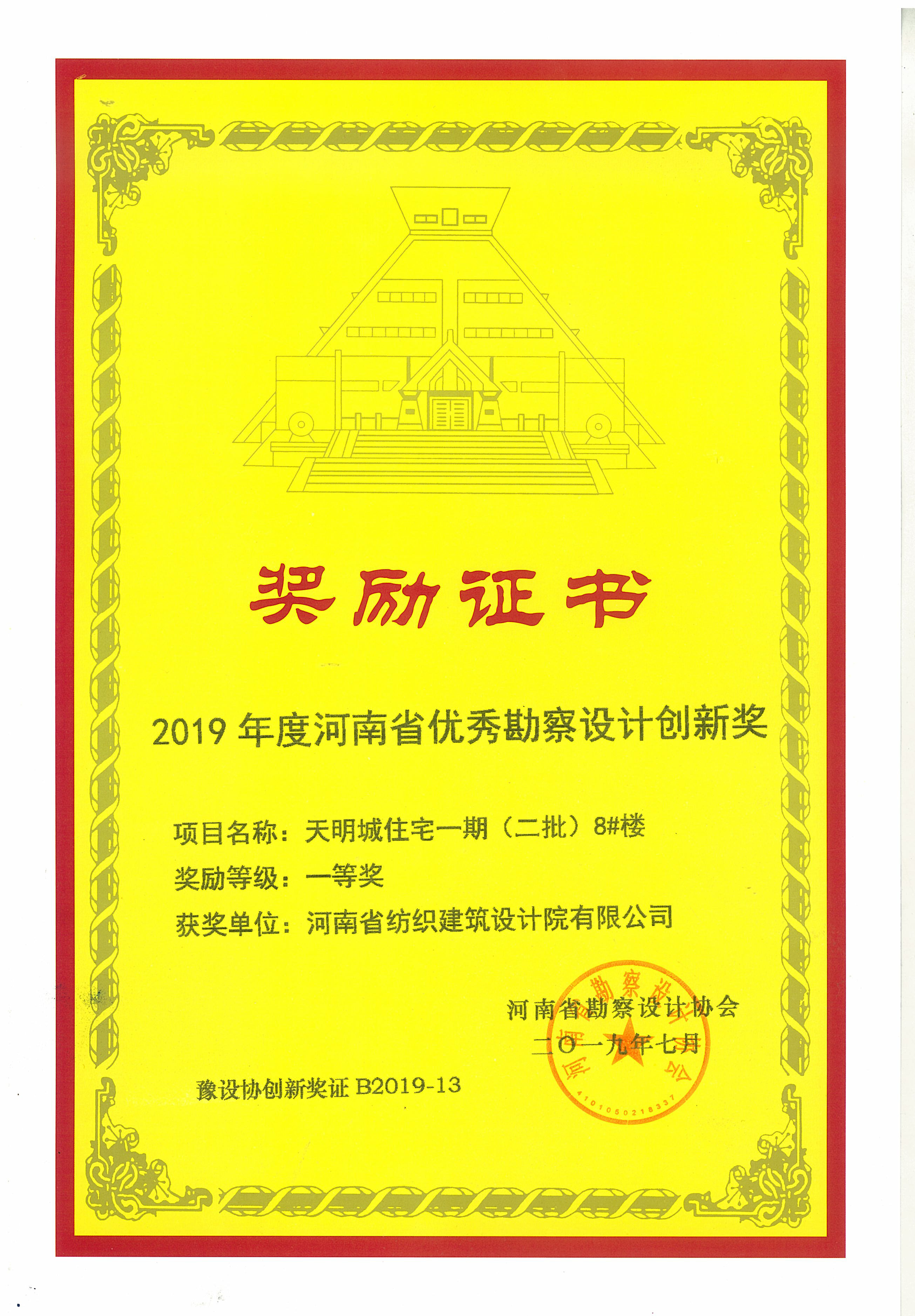 国产睡熟迷奷系列精品