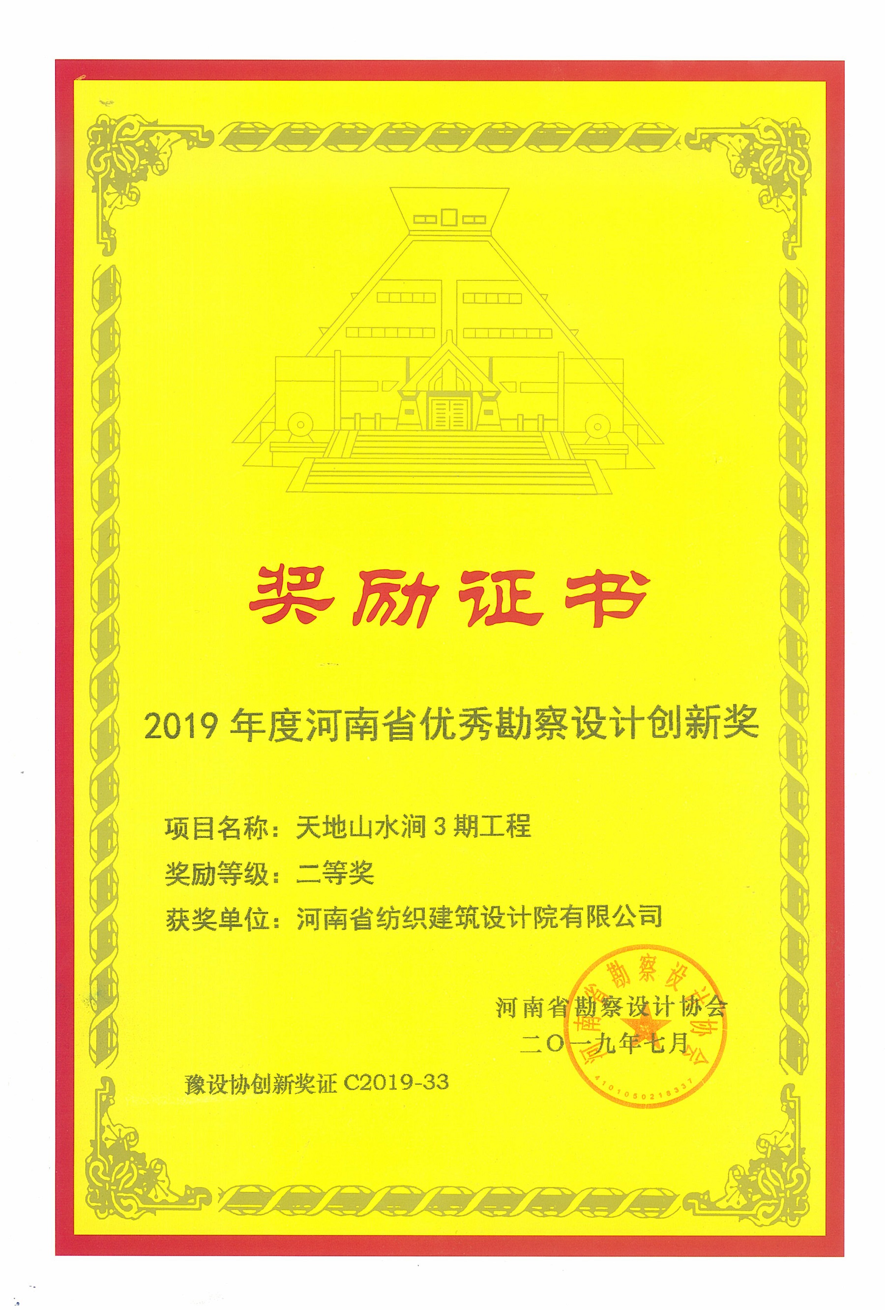 国产睡熟迷奷系列精品