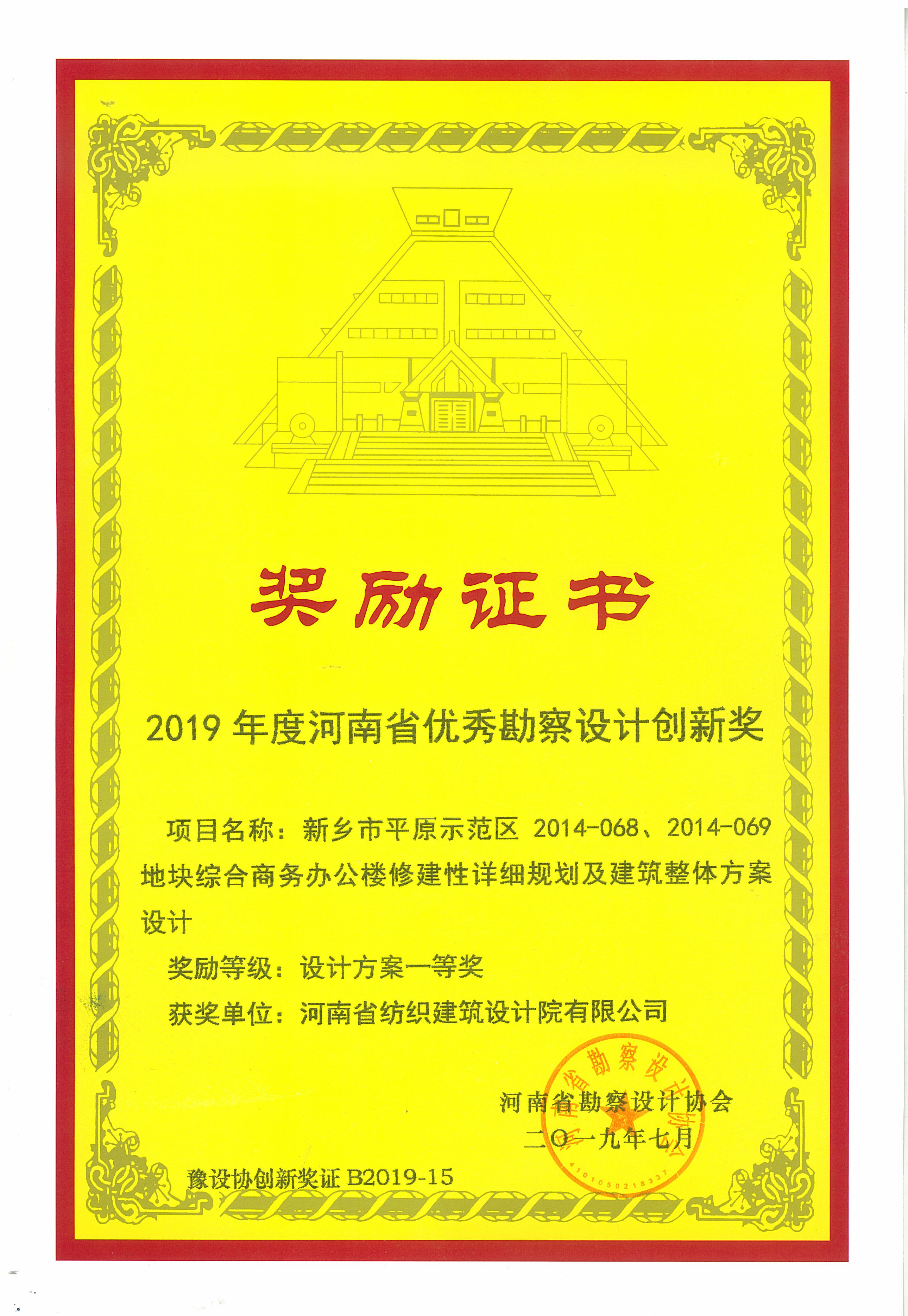 国产睡熟迷奷系列精品