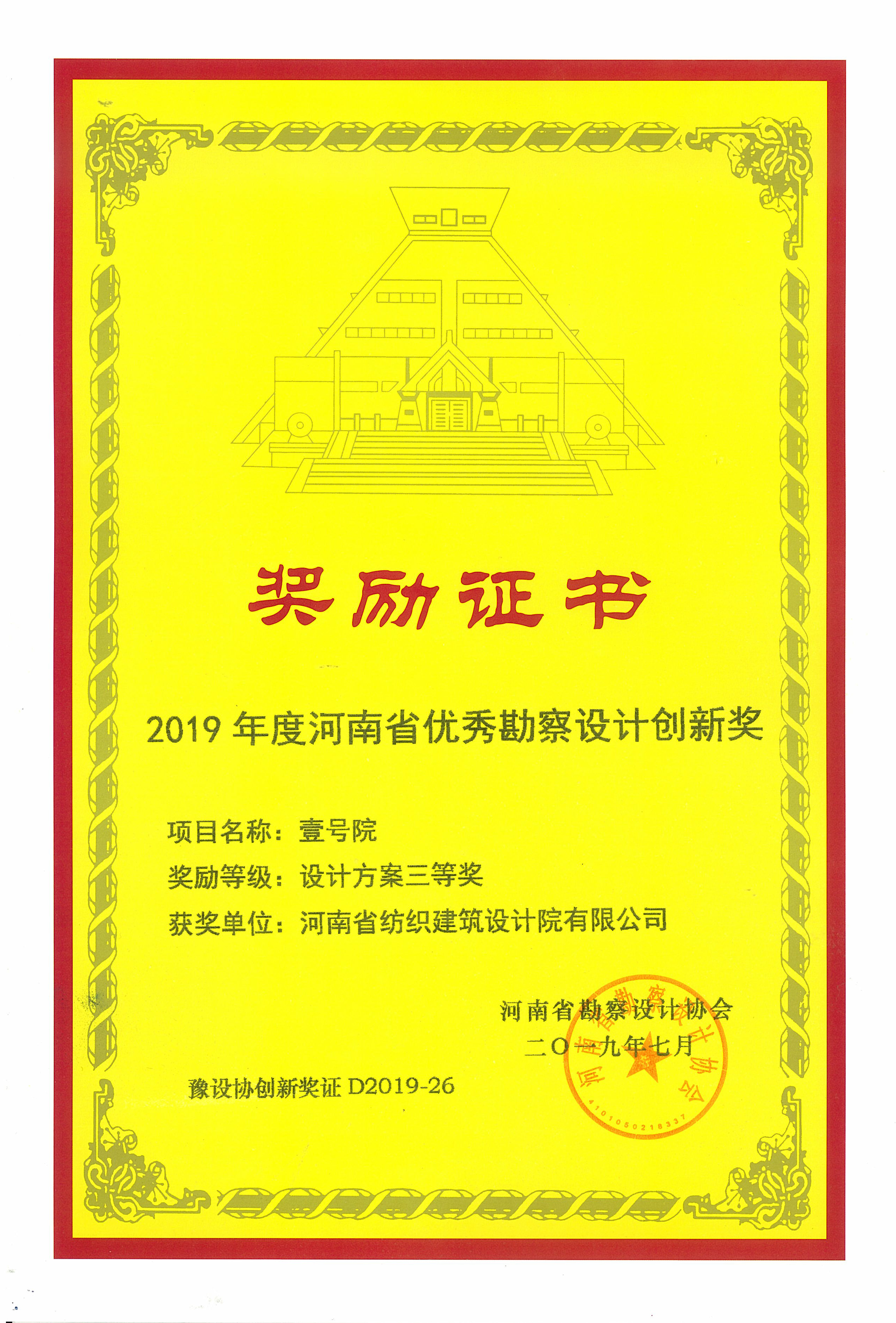 国产睡熟迷奷系列精品