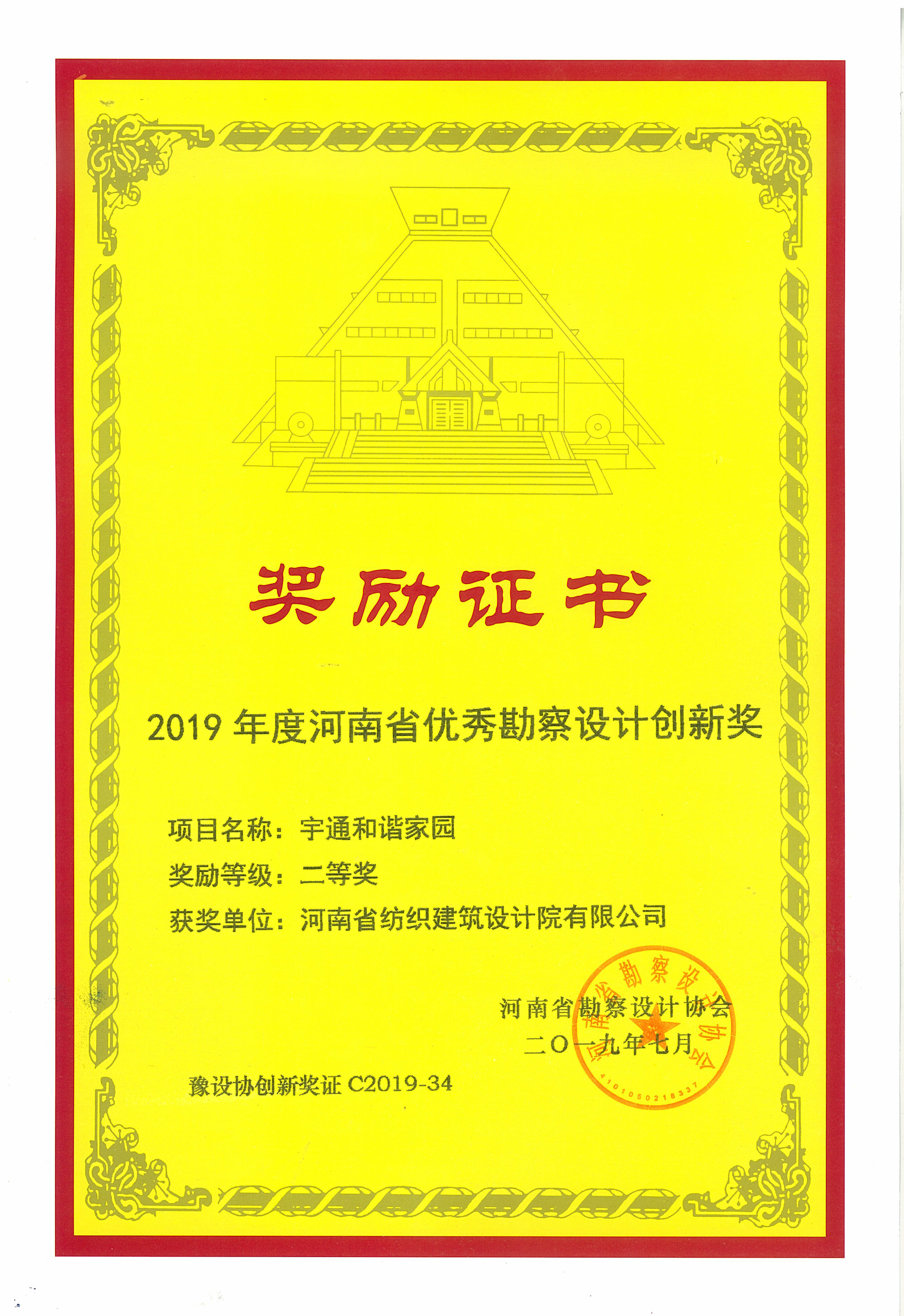 国产睡熟迷奷系列精品