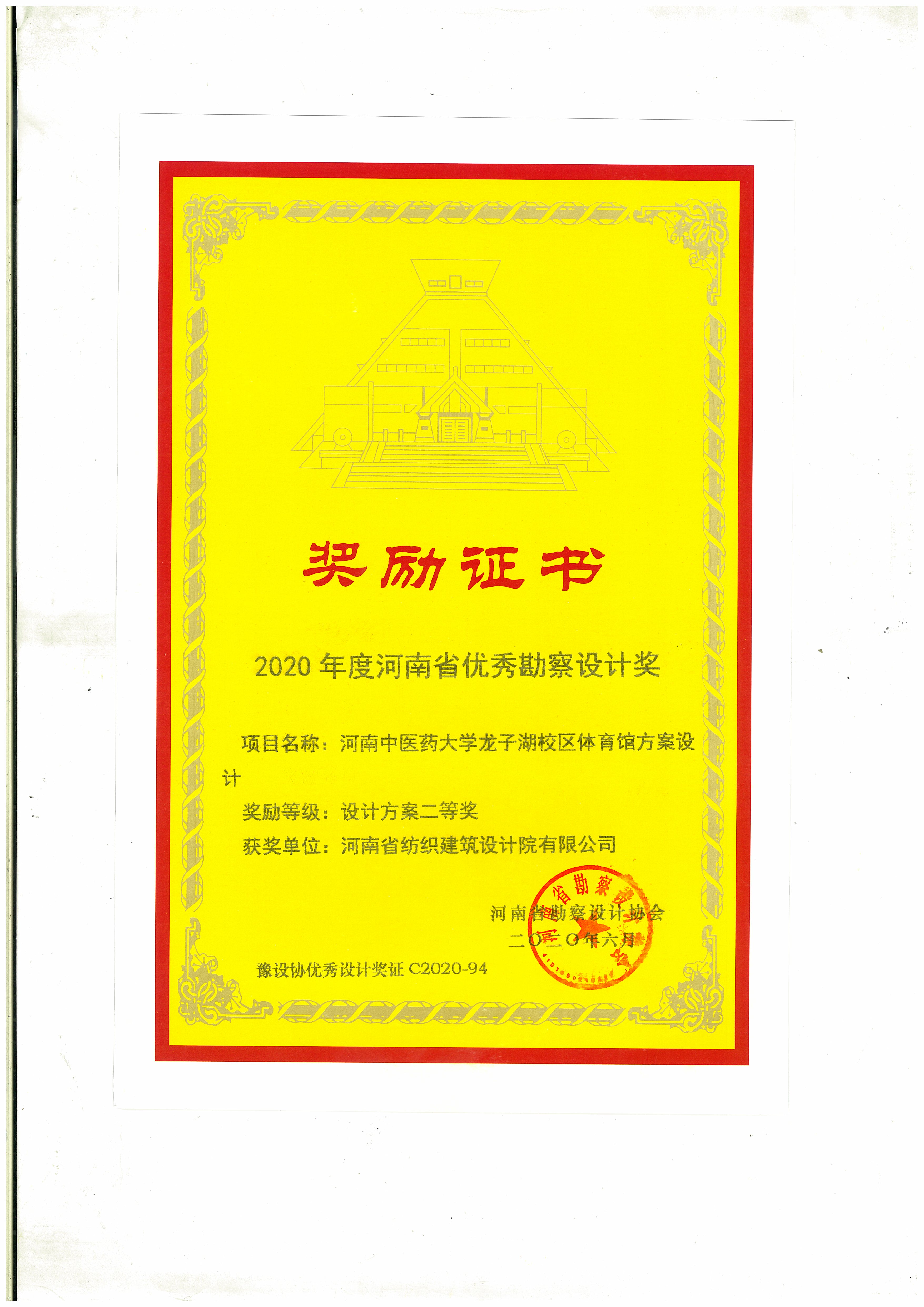 国产睡熟迷奷系列精品