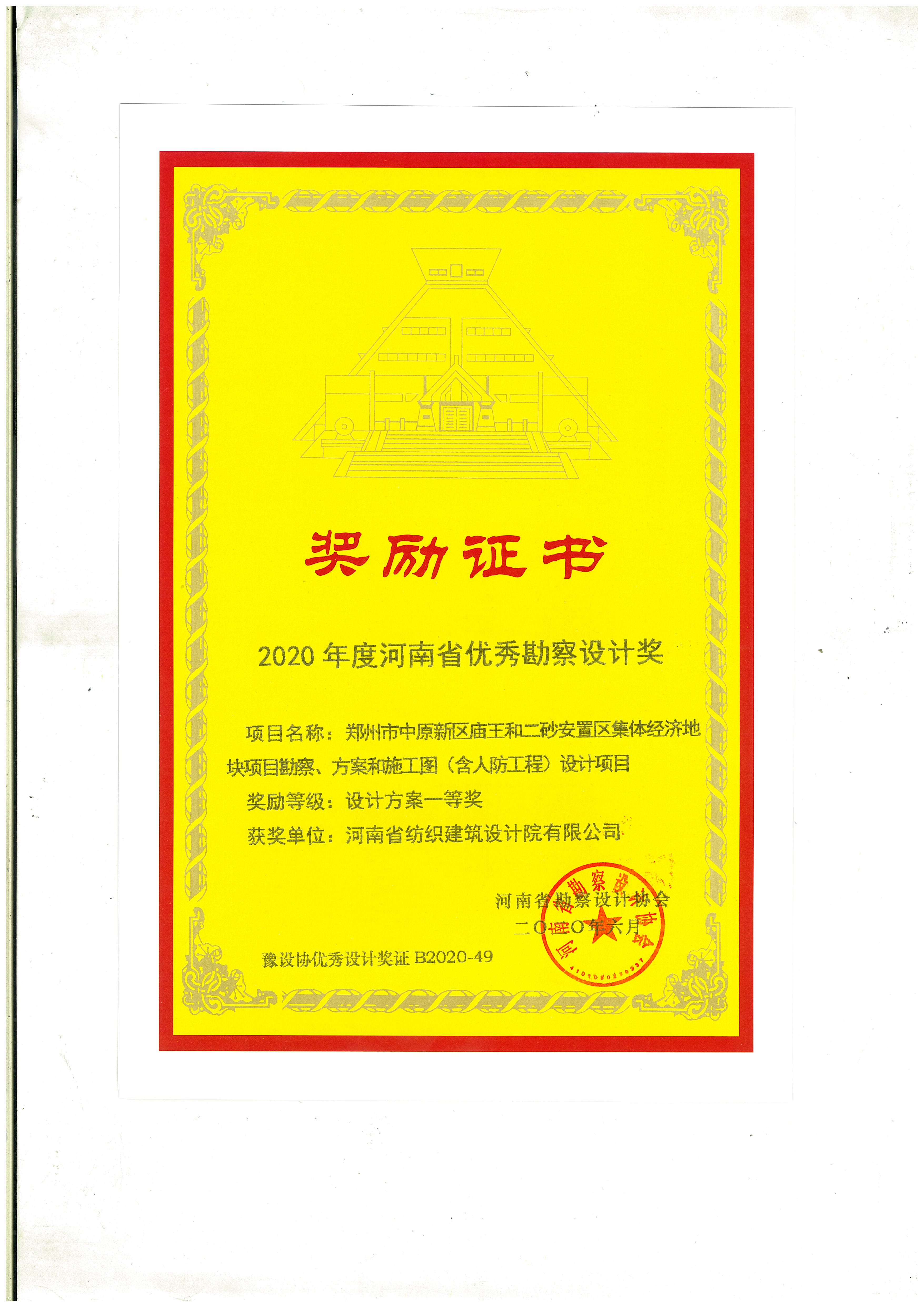 国产睡熟迷奷系列精品