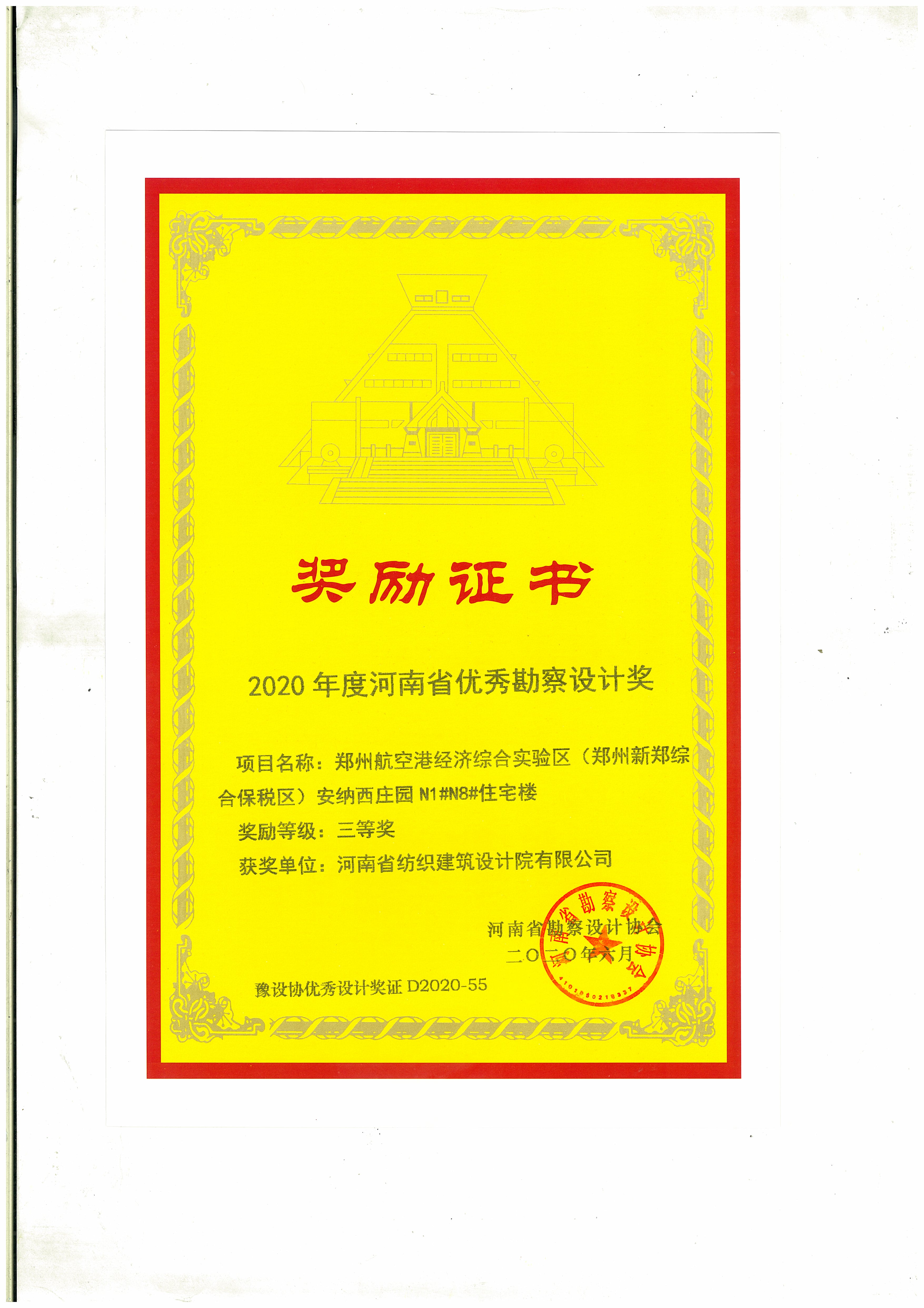 国产睡熟迷奷系列精品