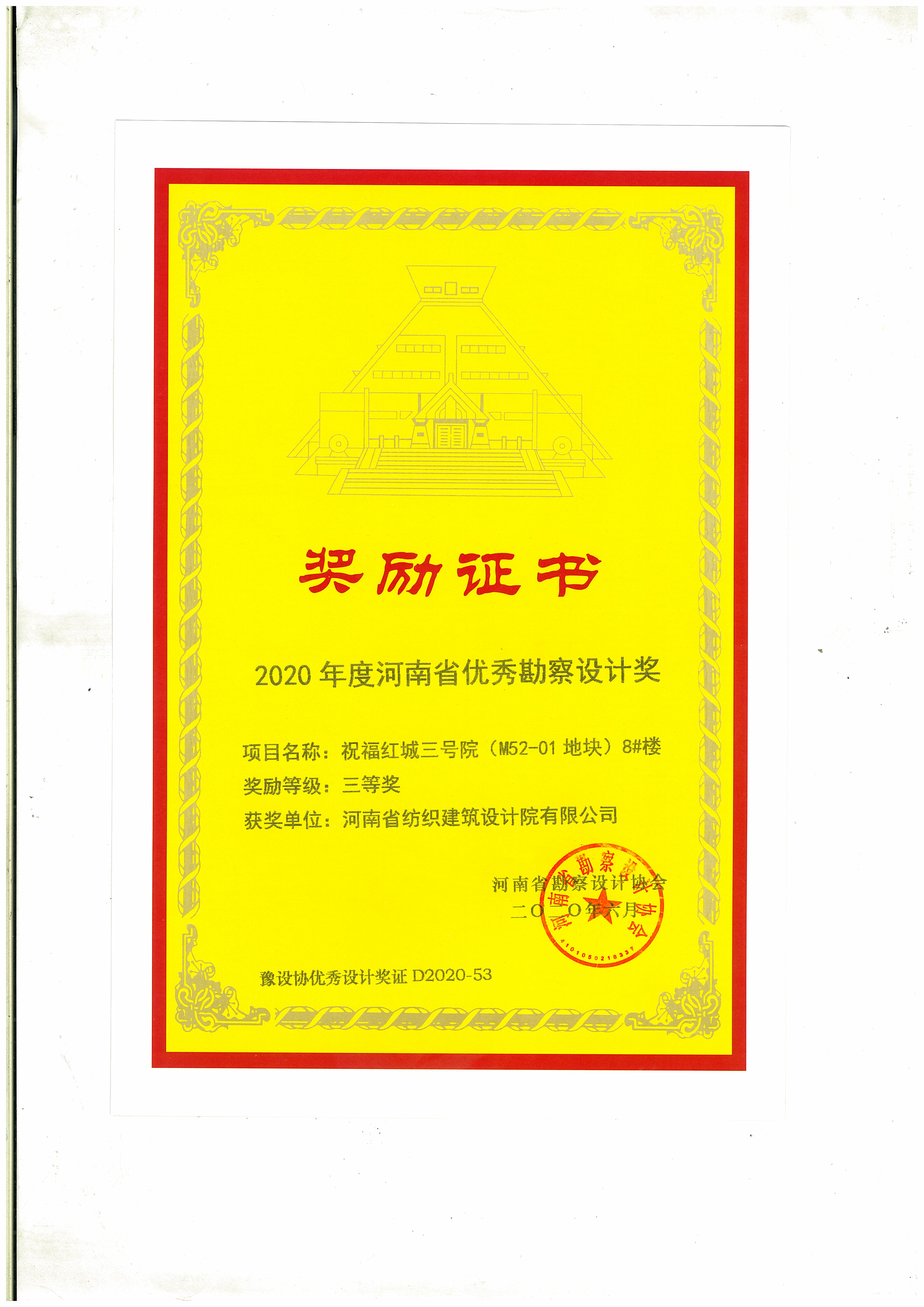 国产睡熟迷奷系列精品