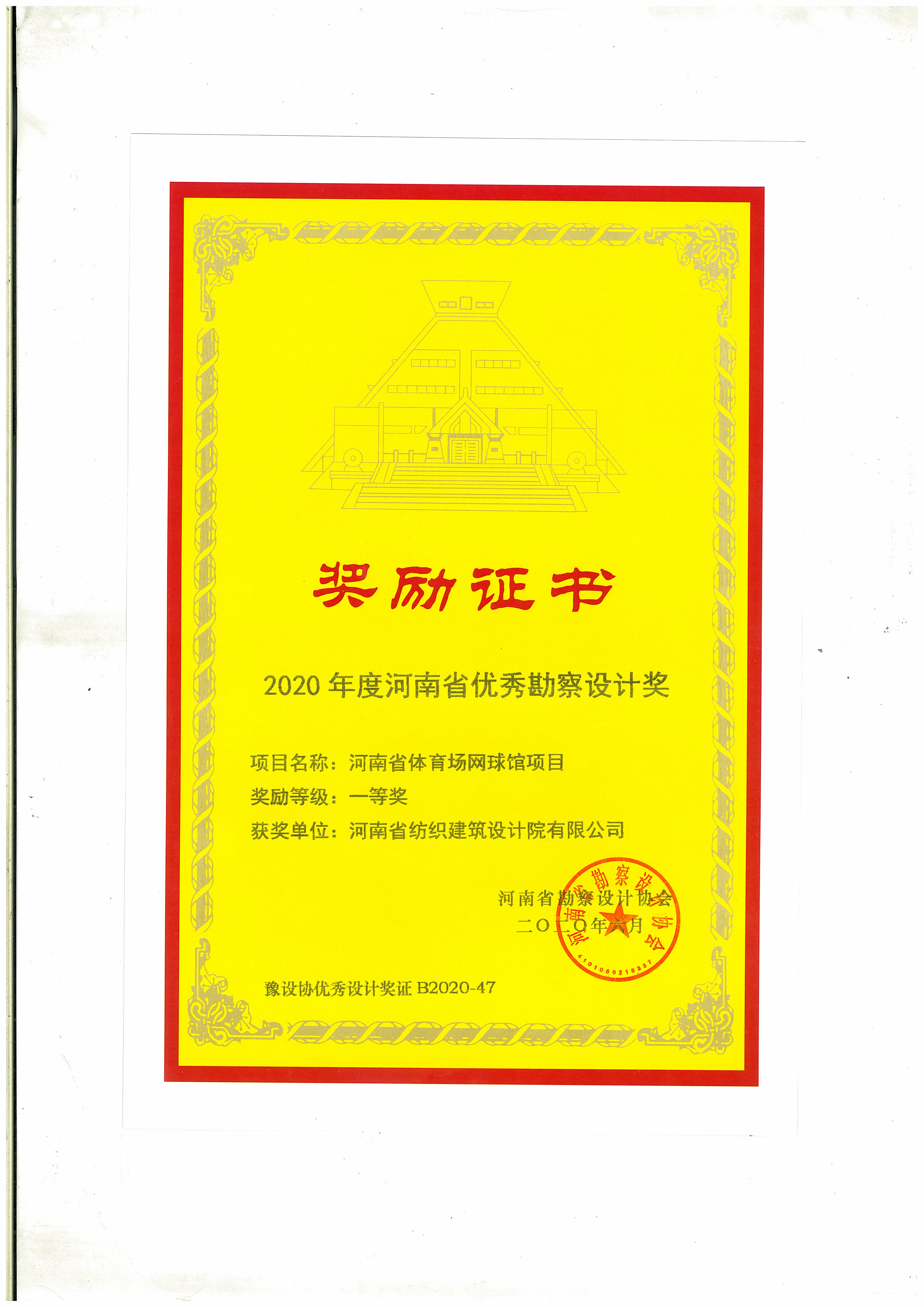 国产睡熟迷奷系列精品