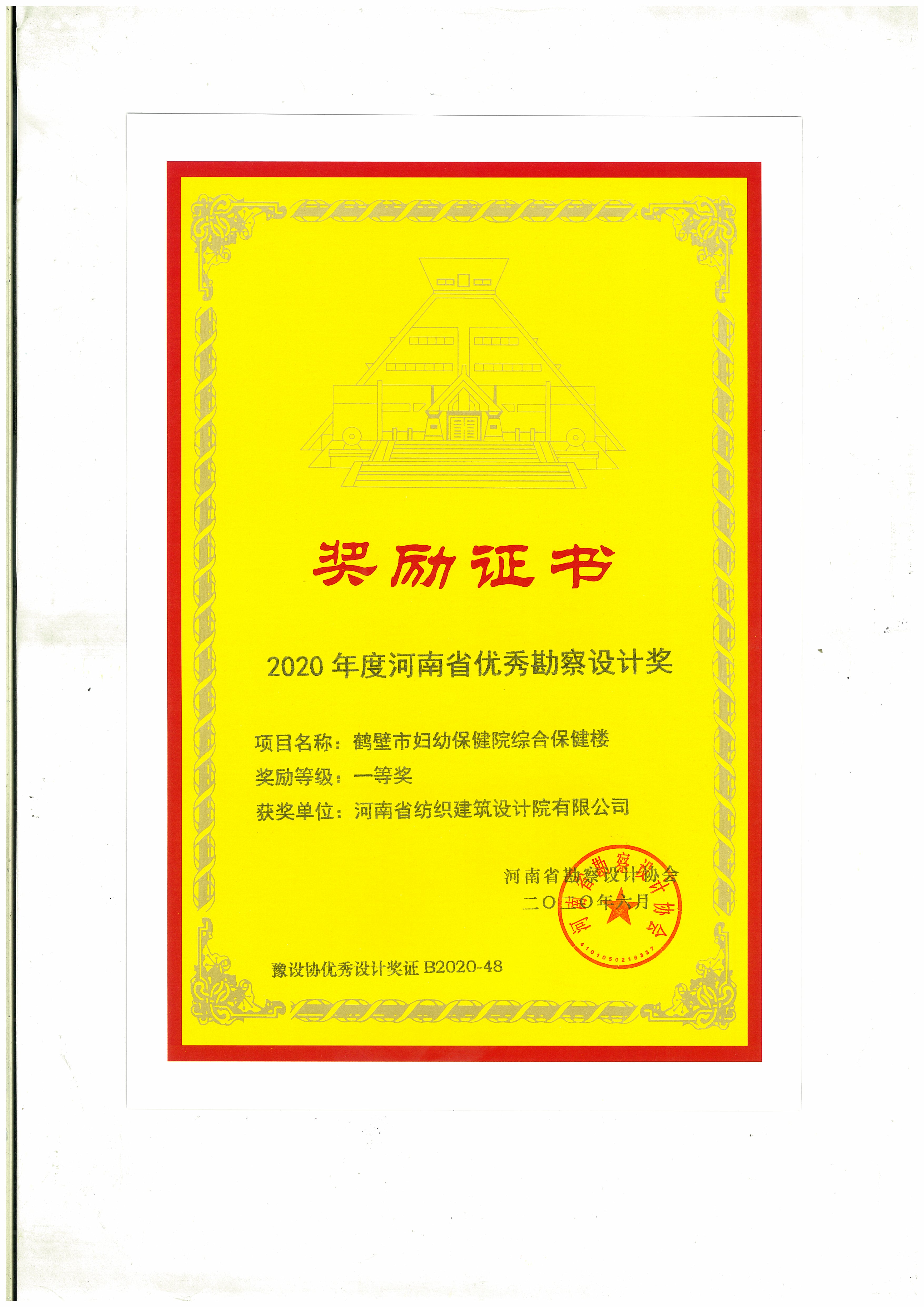 国产睡熟迷奷系列精品