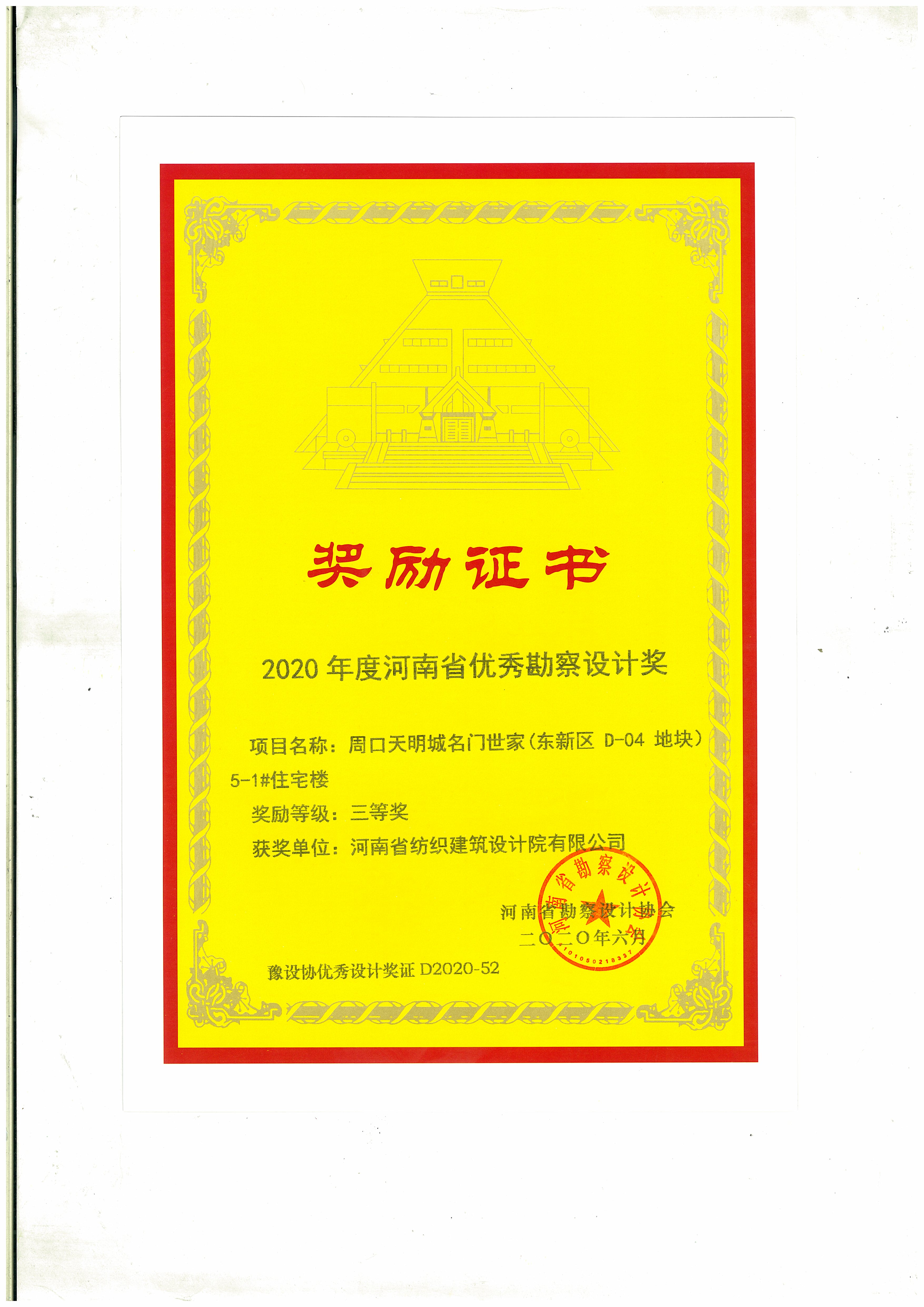 国产睡熟迷奷系列精品