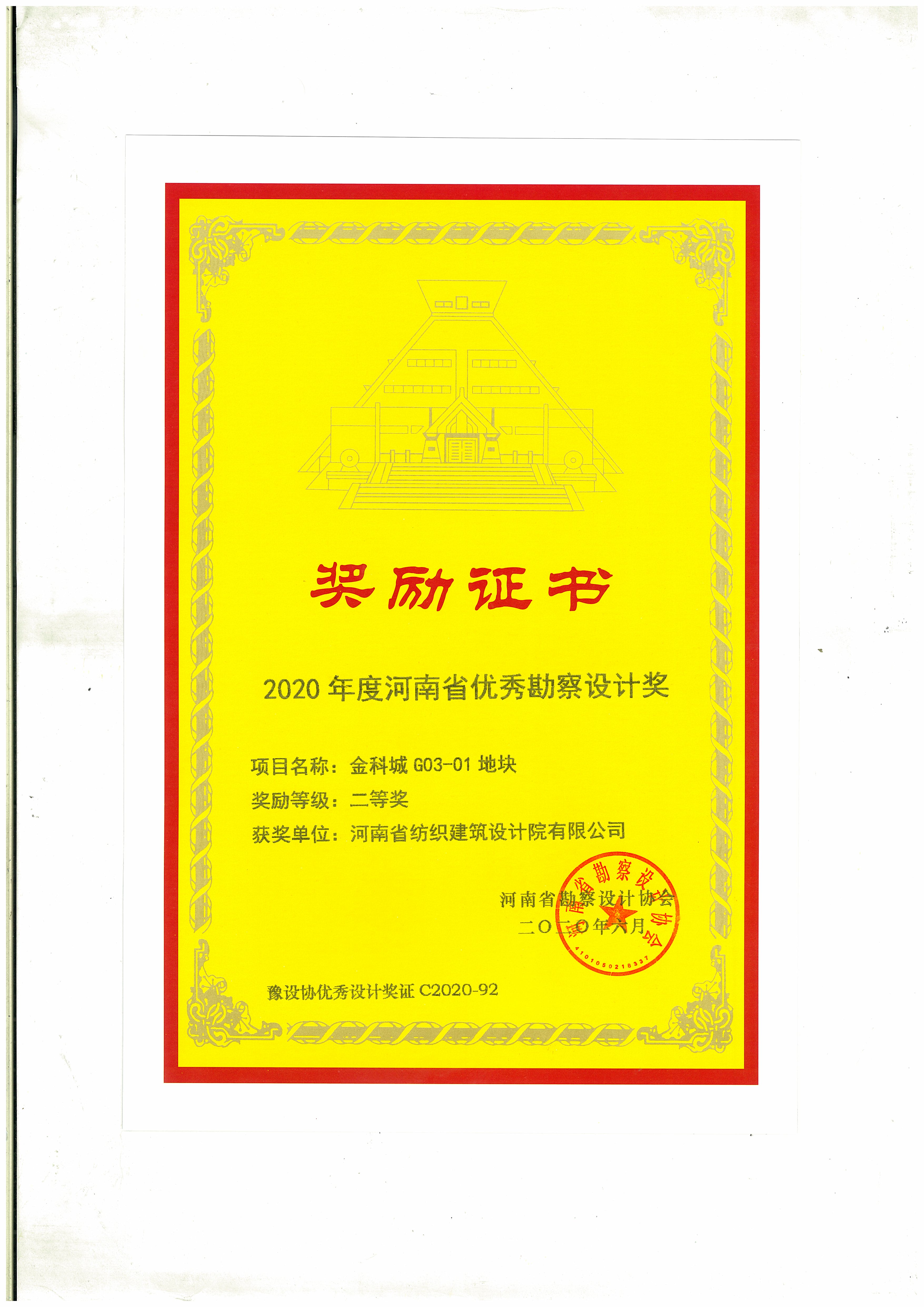 国产睡熟迷奷系列精品