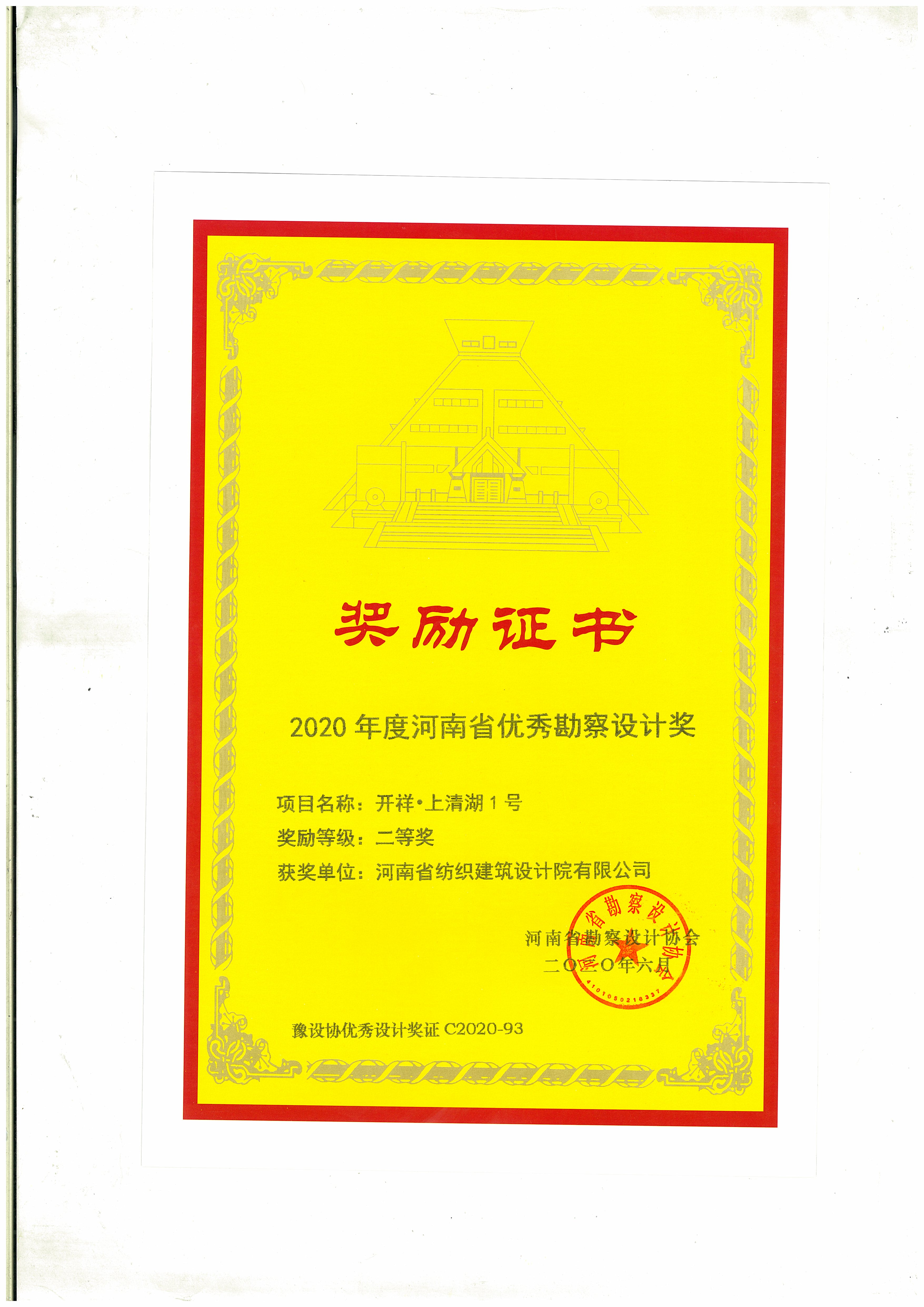 国产睡熟迷奷系列精品