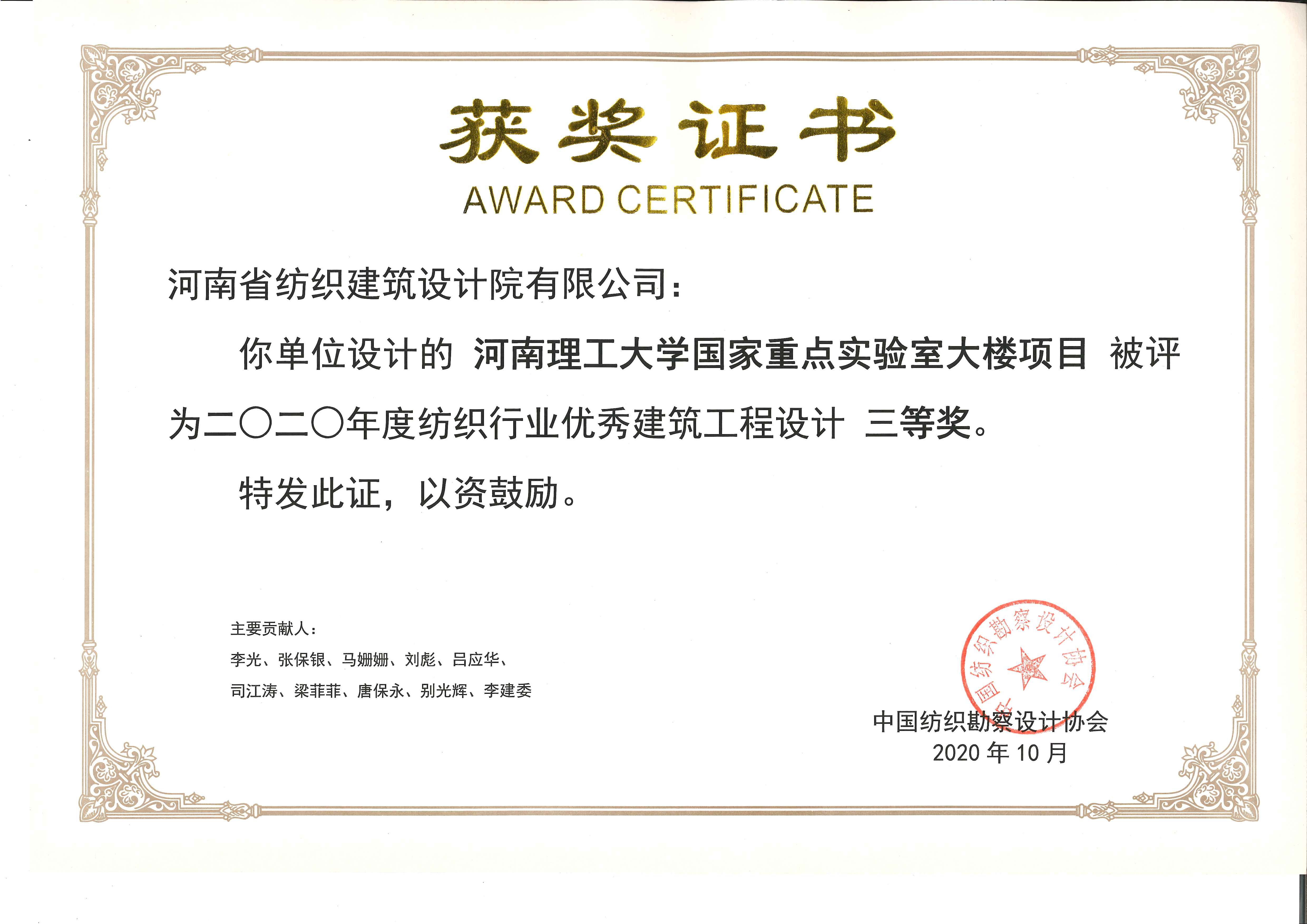 国产睡熟迷奷系列精品