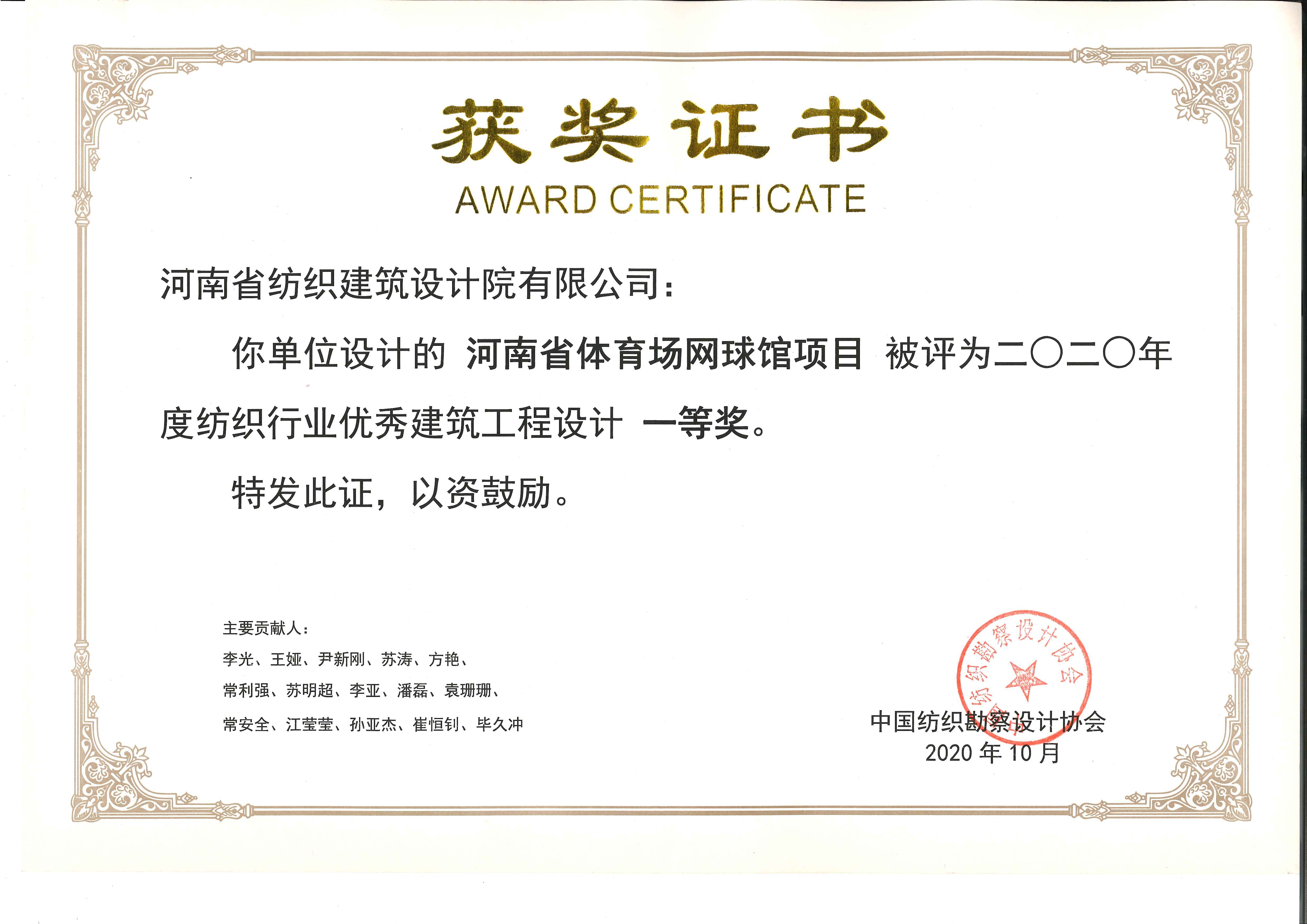 国产睡熟迷奷系列精品