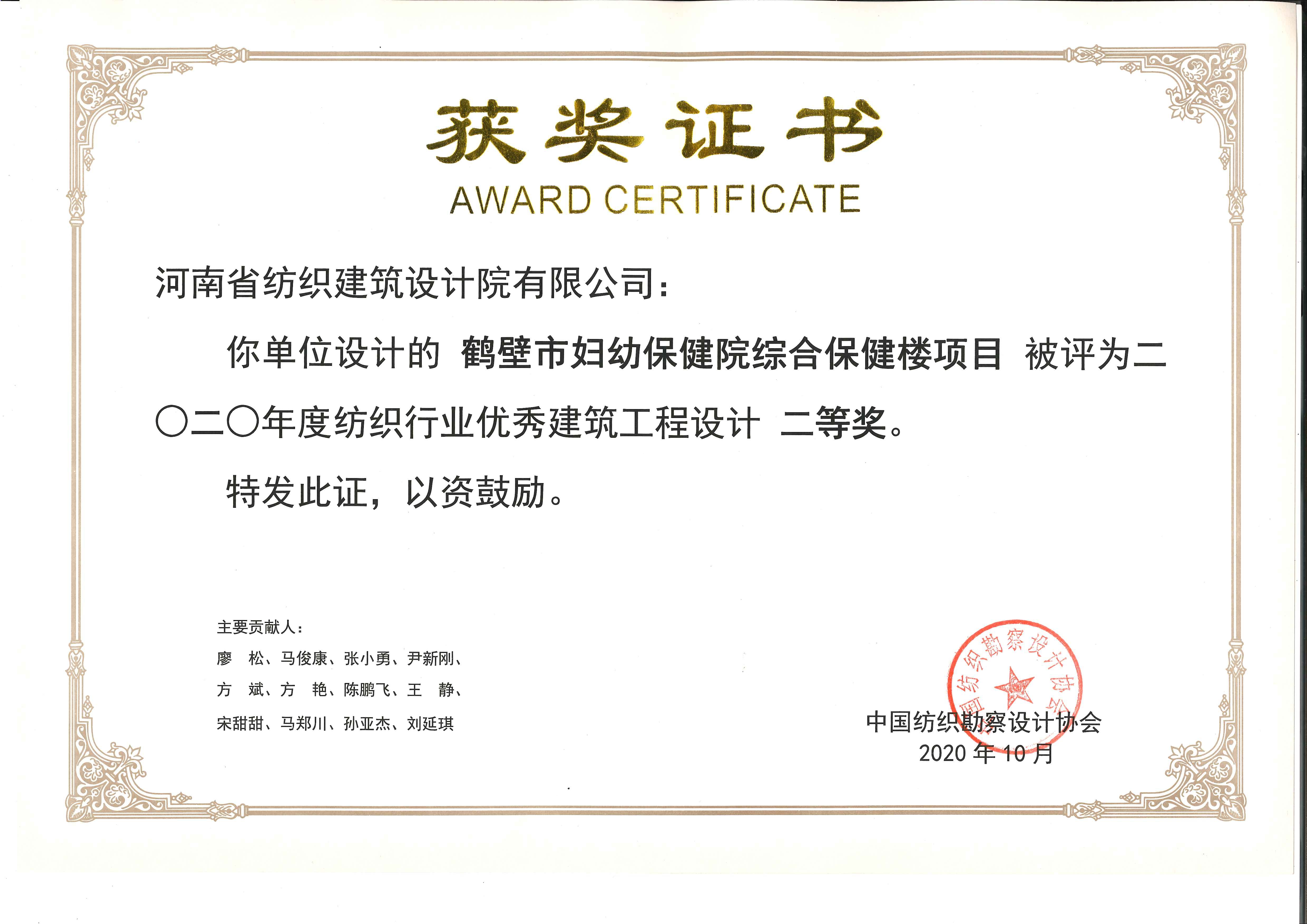 国产睡熟迷奷系列精品