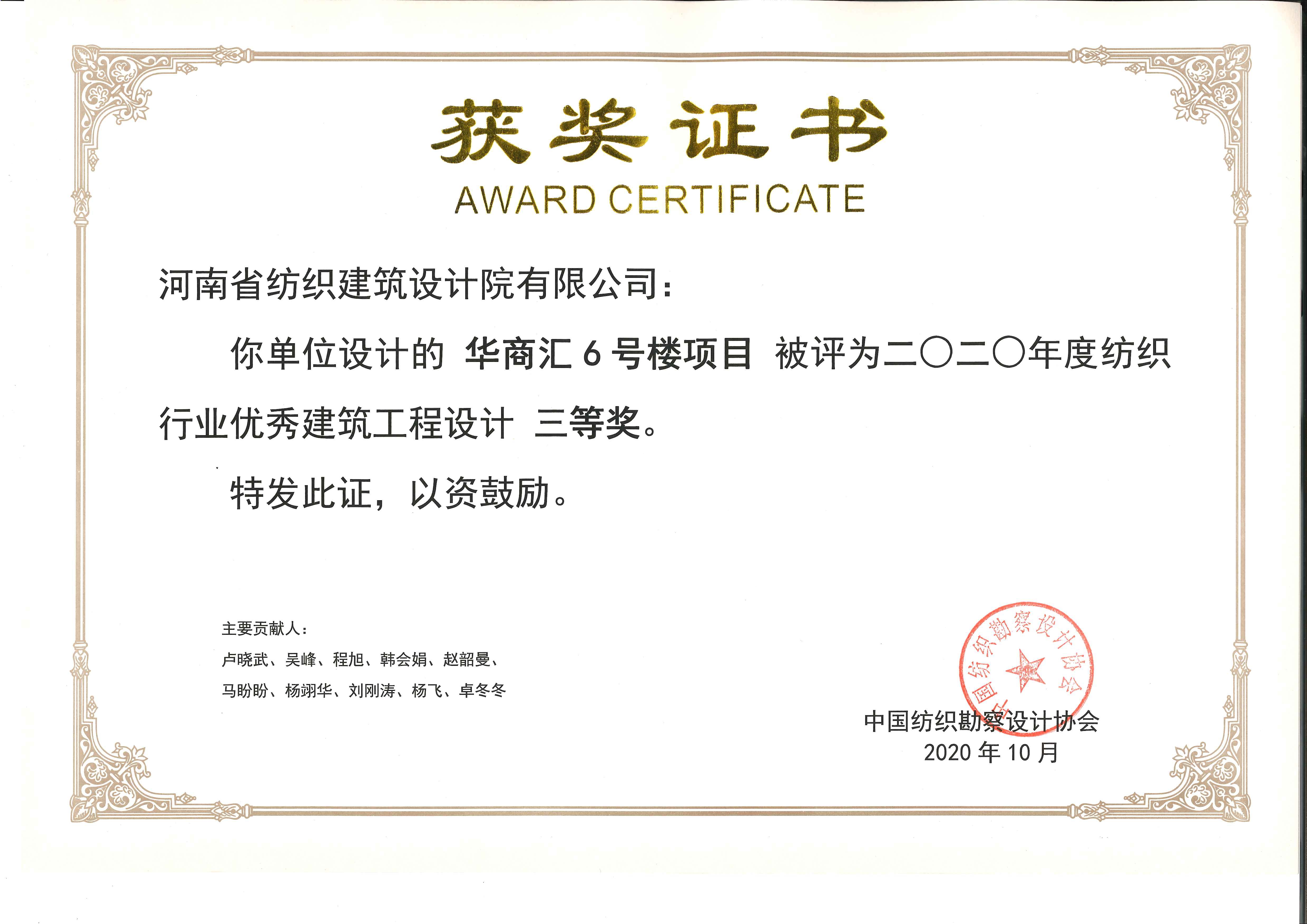 国产睡熟迷奷系列精品