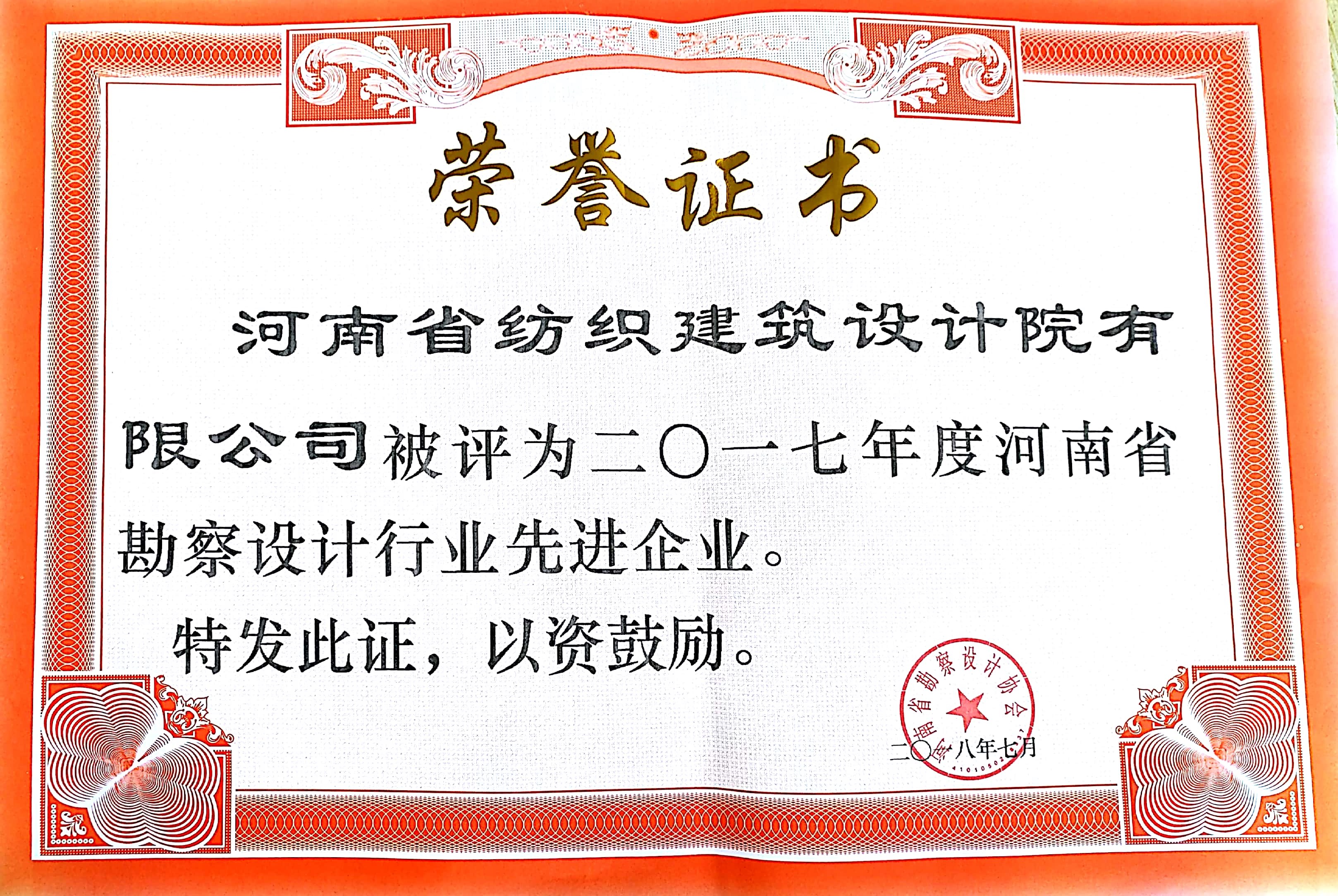 国产睡熟迷奷系列精品