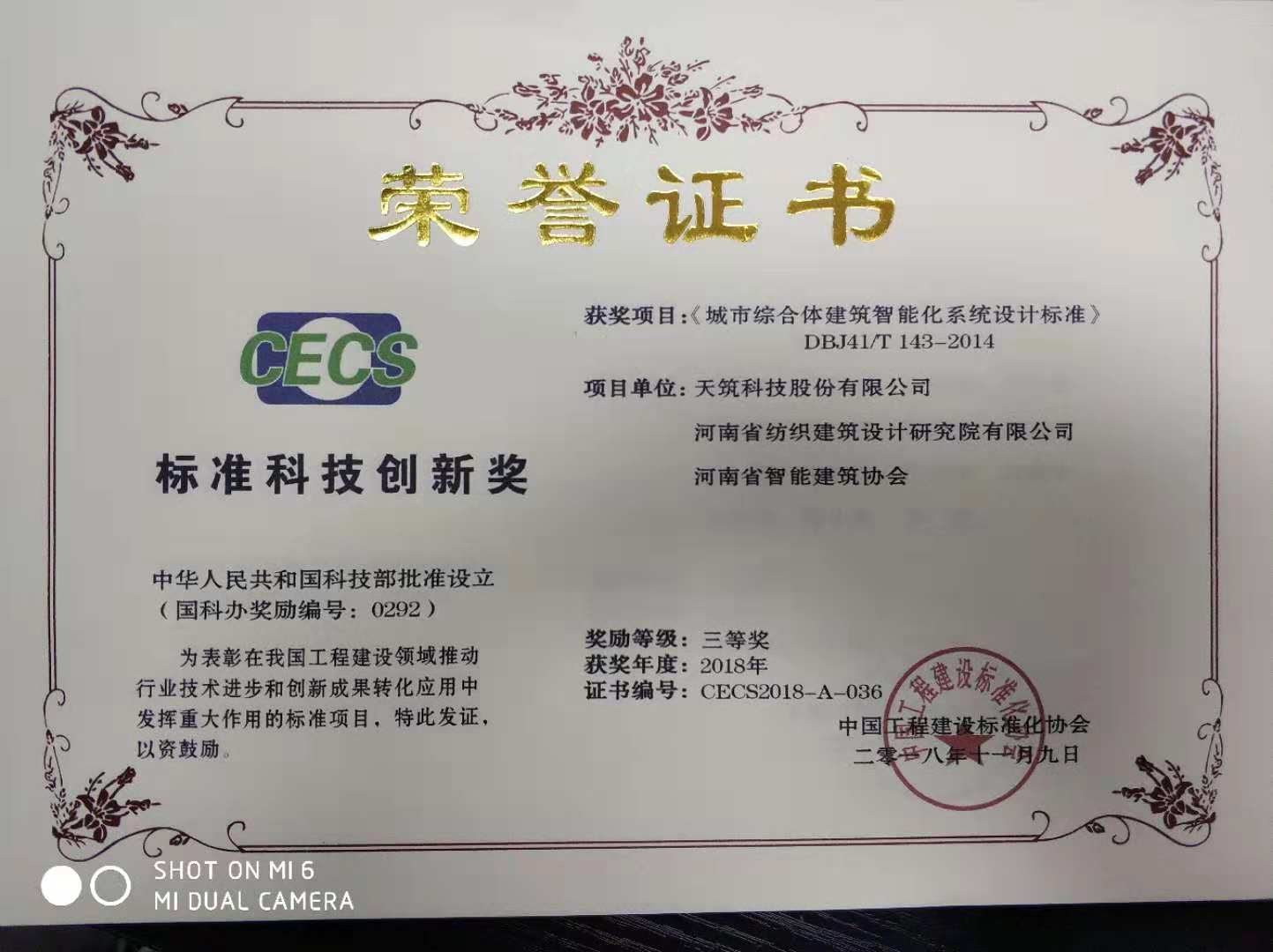 国产睡熟迷奷系列精品