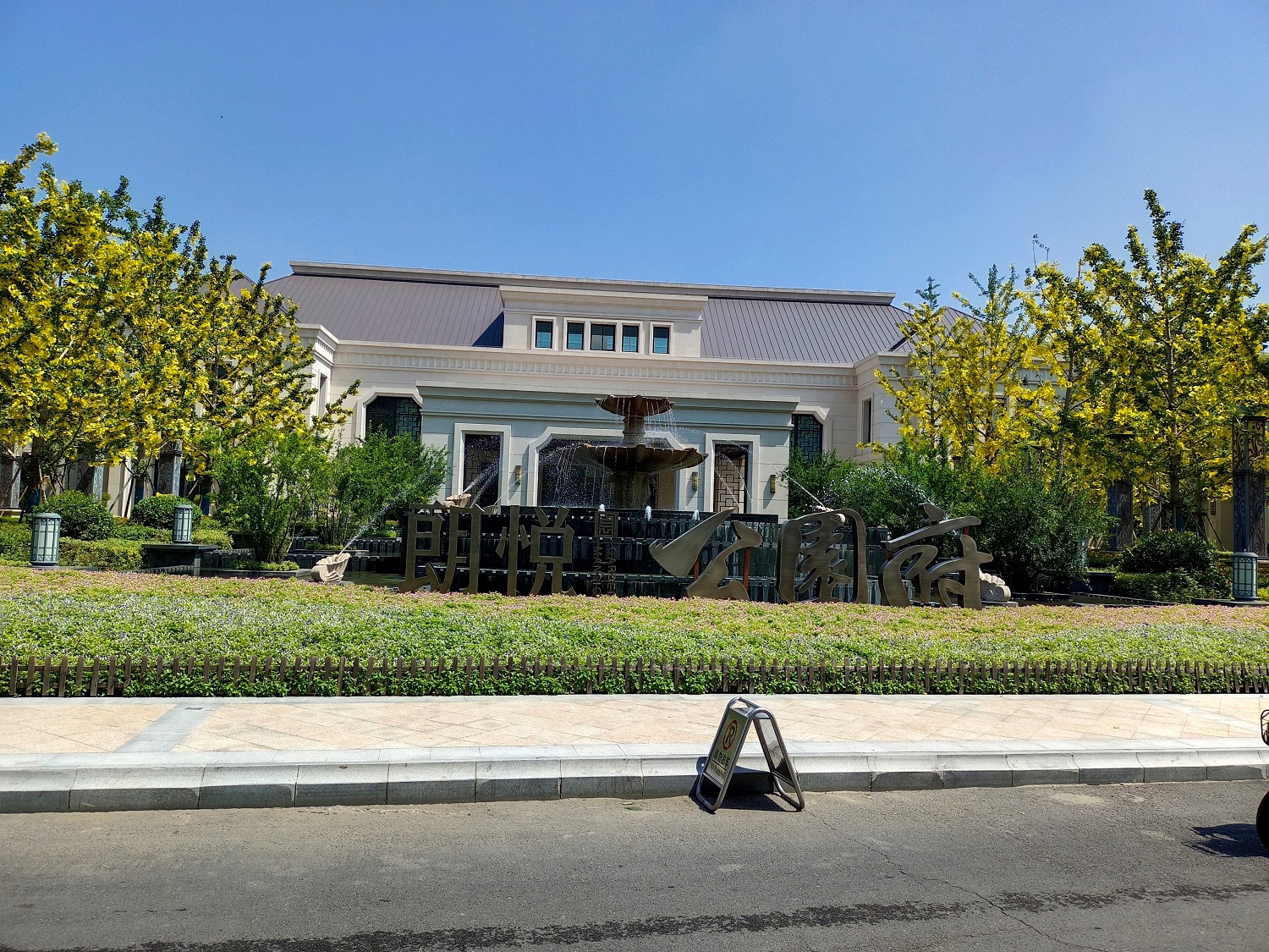 国产睡熟迷奷系列精品