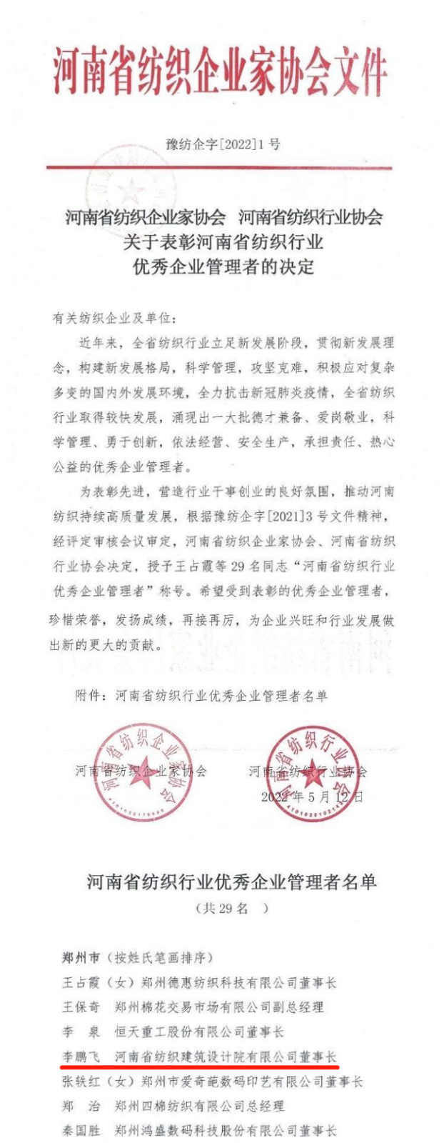 国产睡熟迷奷系列精品