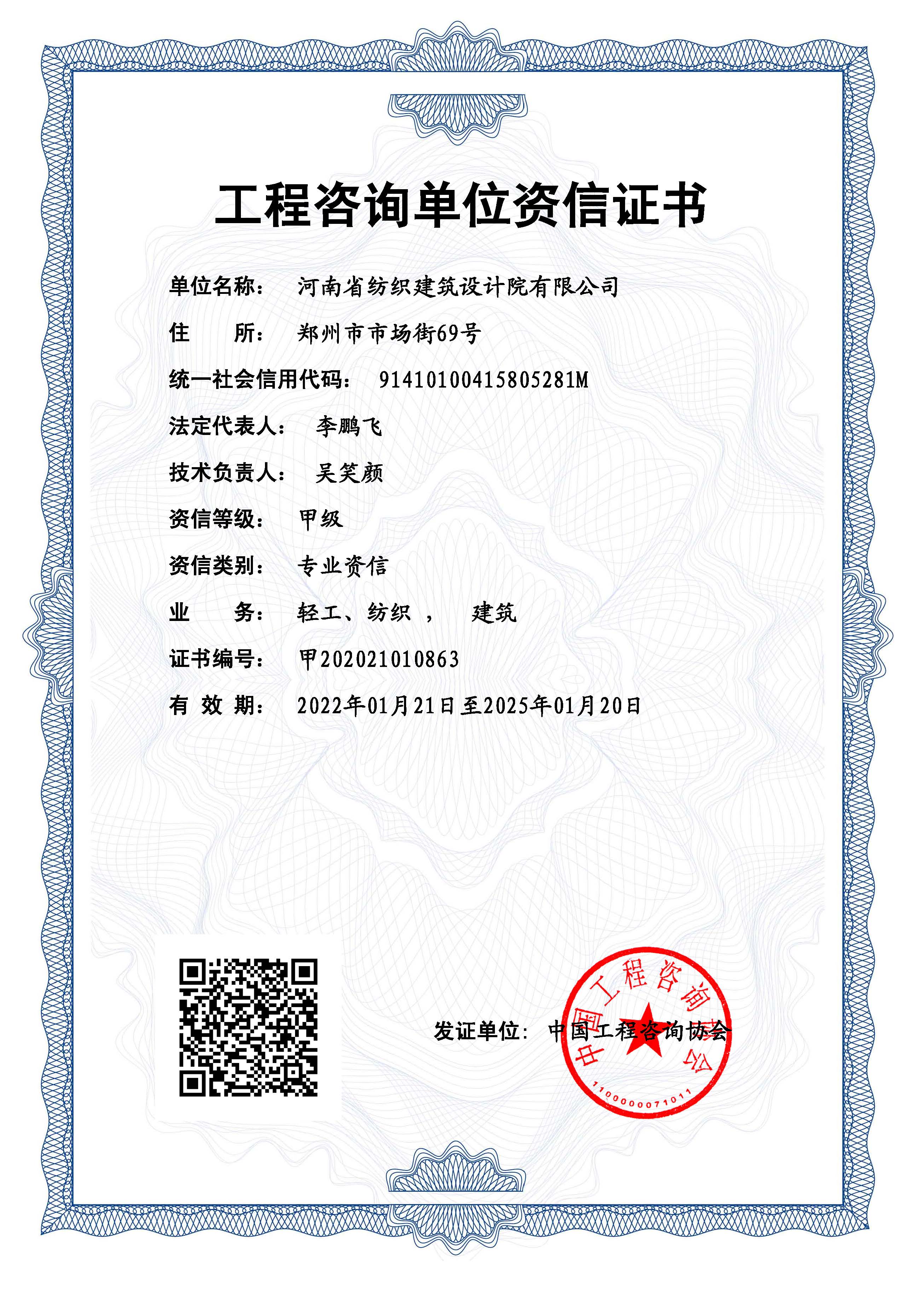 国产睡熟迷奷系列精品