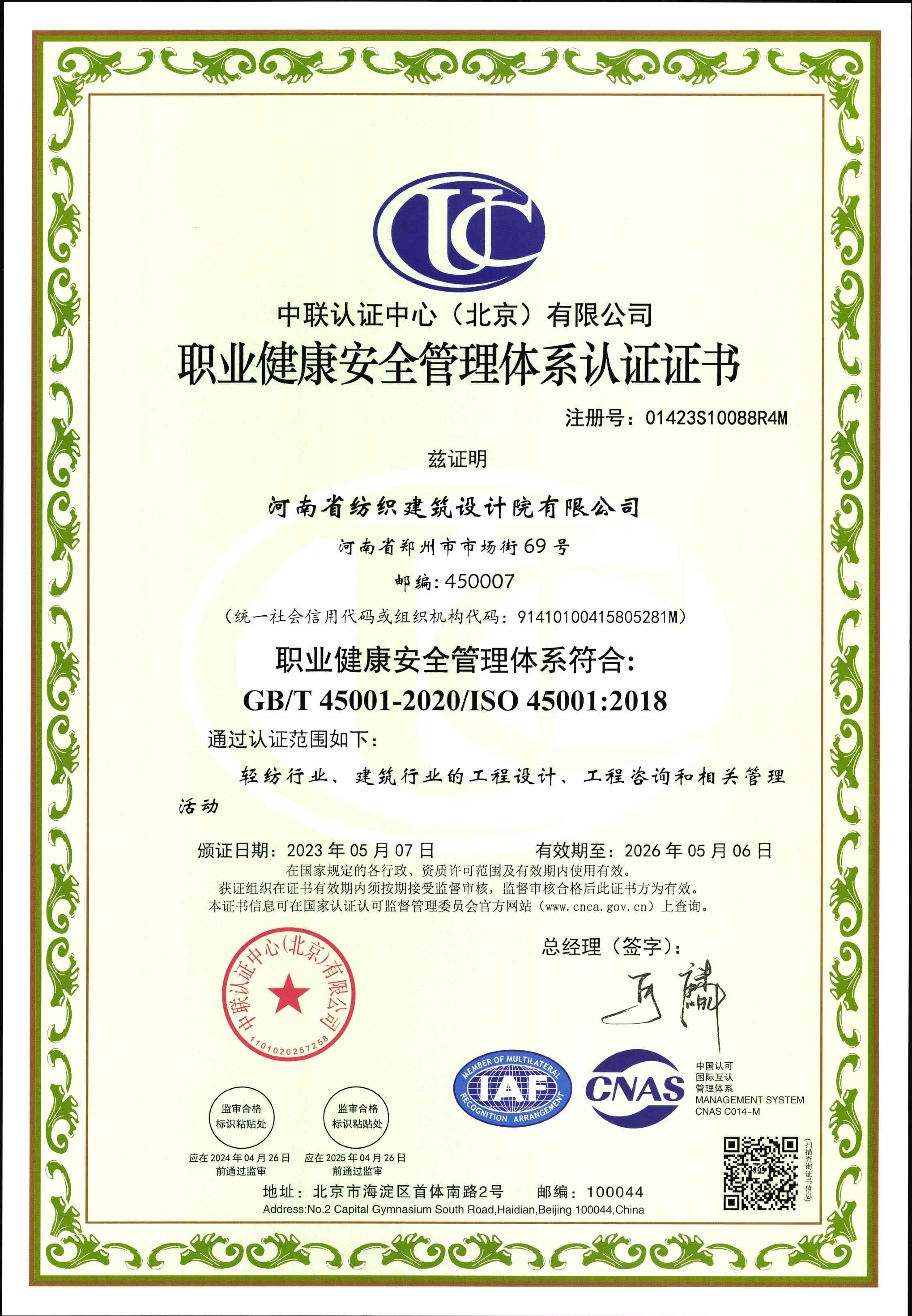 国产睡熟迷奷系列精品