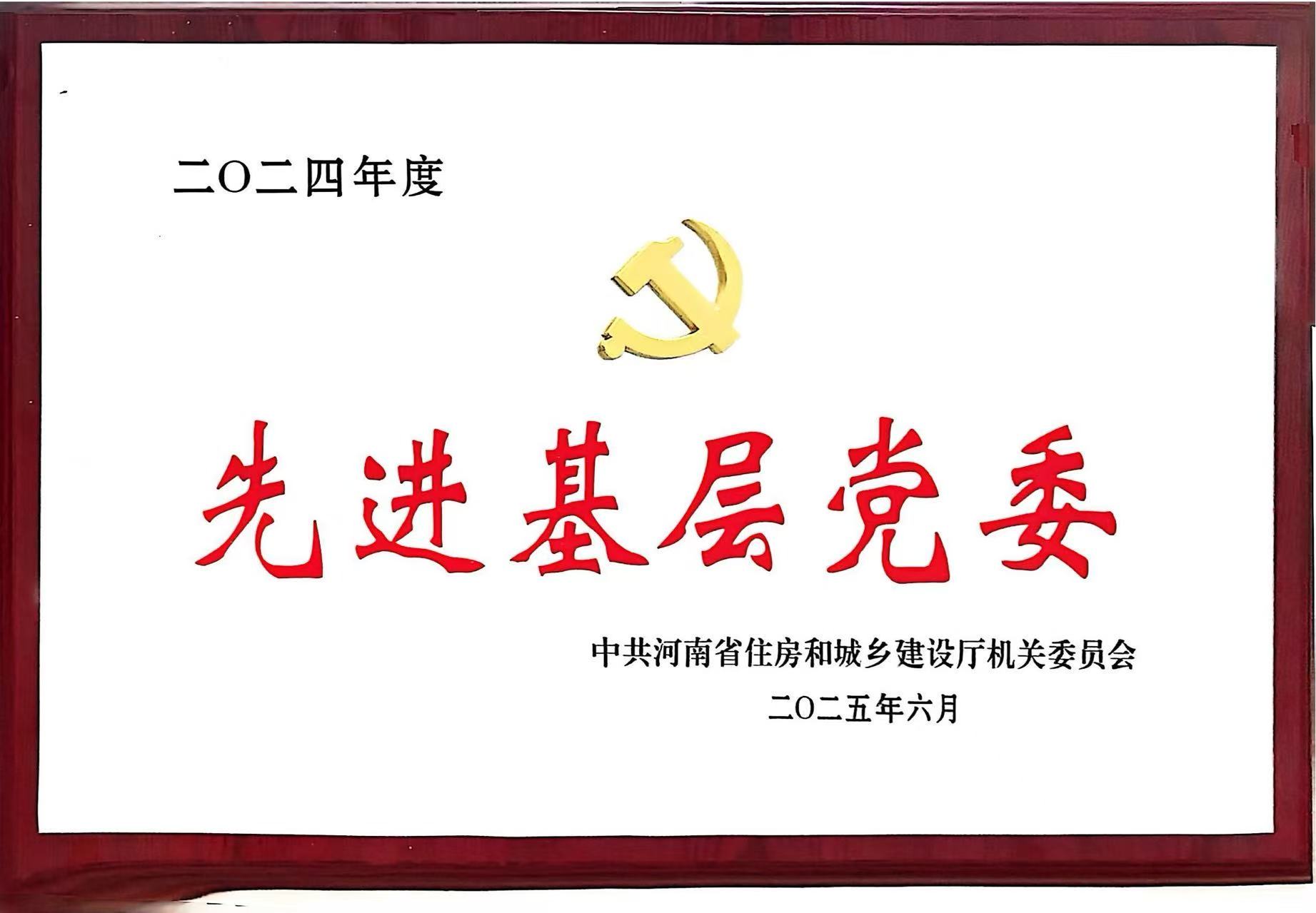 国产睡熟迷奷系列精品