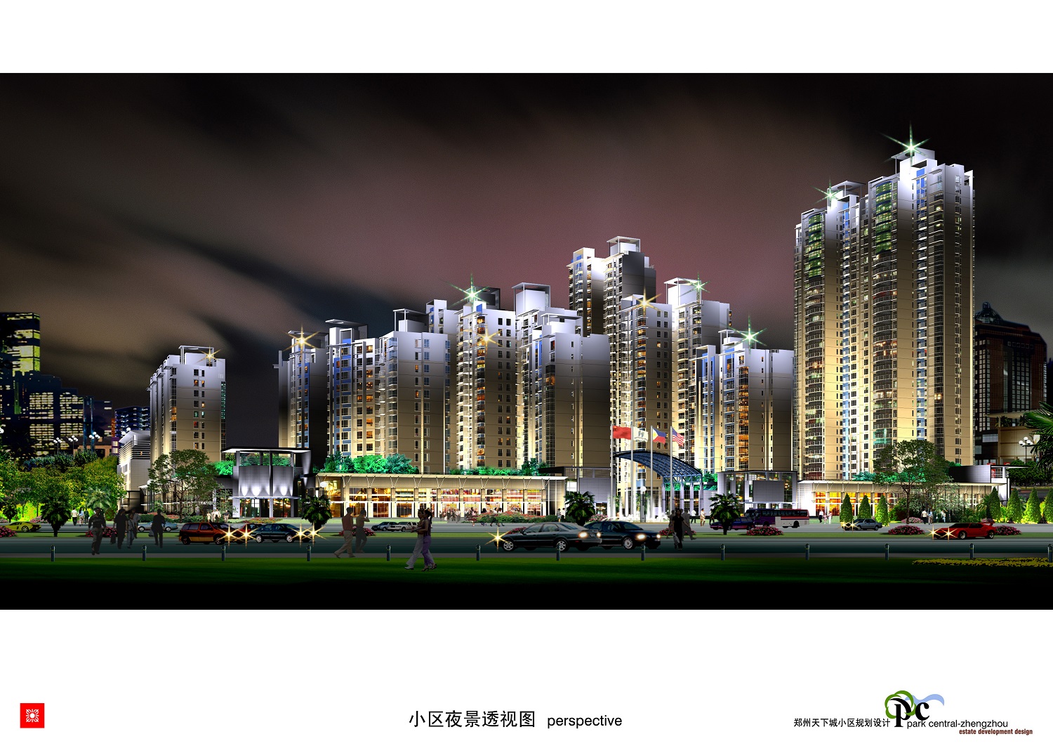 国产睡熟迷奷系列精品