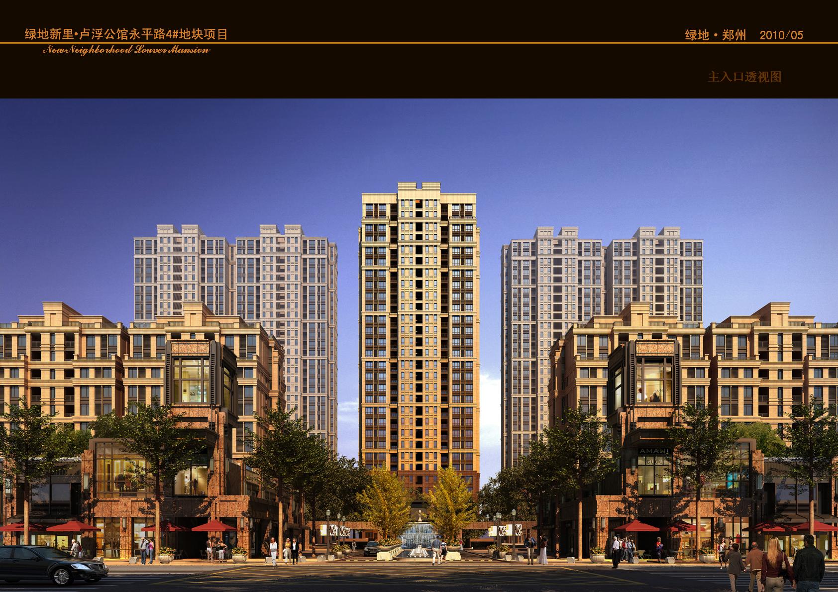 国产睡熟迷奷系列精品